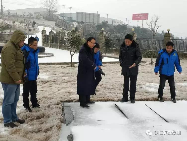 【资讯】众志成城抗雪凝 全力以赴保民生