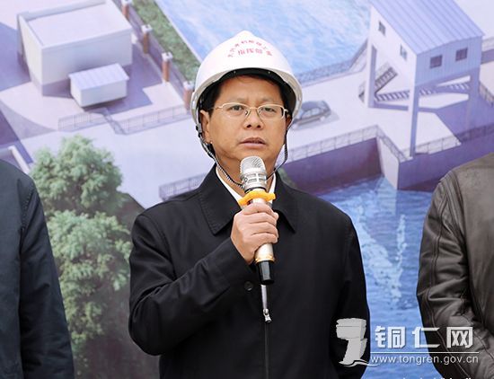 铜仁市大兴水利枢纽工程大坝正式下闸蓄水