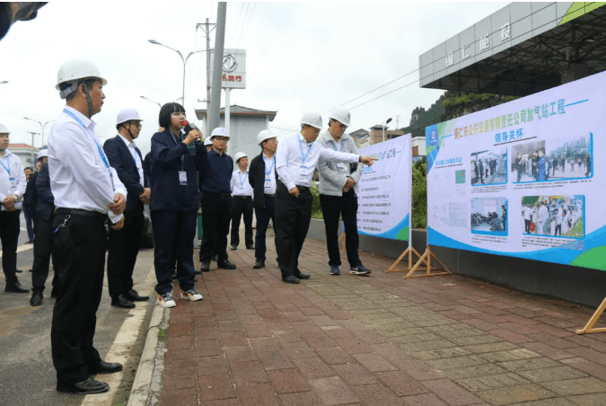 抓项目谋划 强项目建设 促转型发展