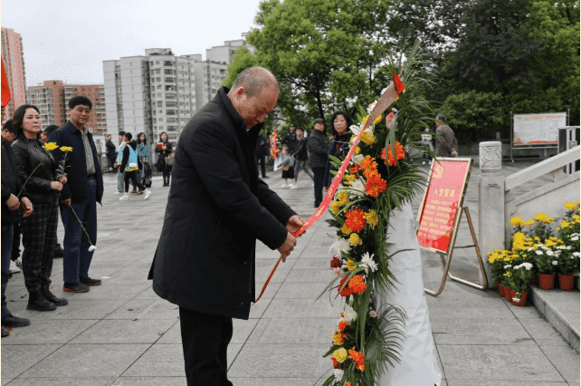 铜仁城投集团水投公司党总支组织开展“缅怀革命先烈 弘扬革命精神”党史学习教育主题党日活动