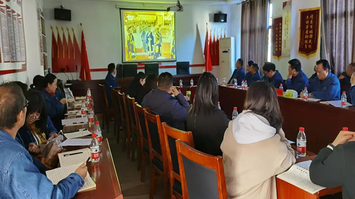 铜仁市交旅集团机关党支部 铜仁卷烟厂第四党支部开展“继往开来忆往昔,砥砺前行谱新篇”支部联盟主题党日活动