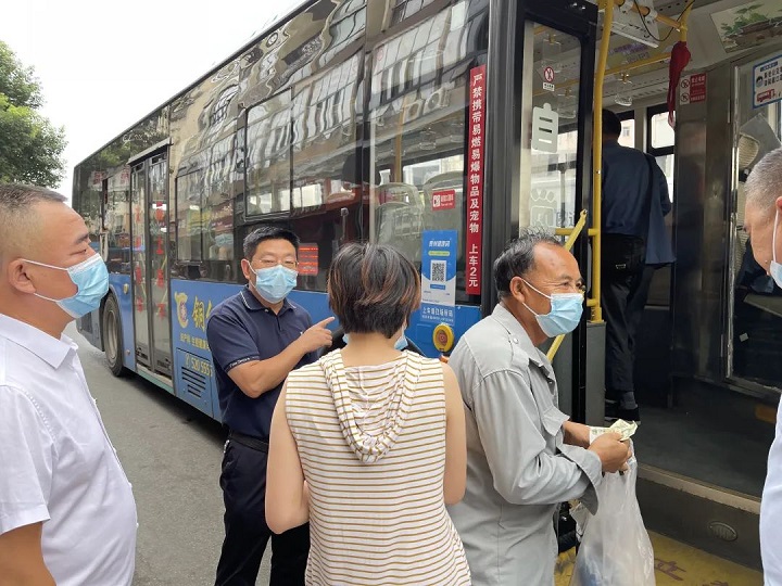 铜仁城交集团纪委督查疫情防控、安全稳定主体责任落实情况